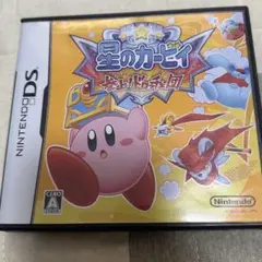 星のカービィ 参上!ドロッチェ団