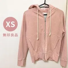 無印良品 ジップアップパーカー ピンク XSのサムネイル