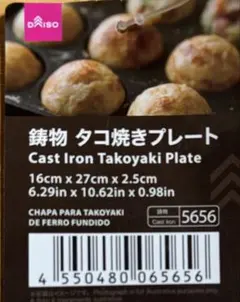 Item thumbnail for item efa558bc-bc77-49a6-903b-6f31935a6afd