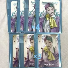 にじさんじ Prism Heart June Bride ジョー力一