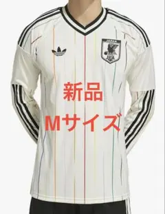 2026年最新】日本代表 ユニフォーム アウェイ 長袖の人気アイテム