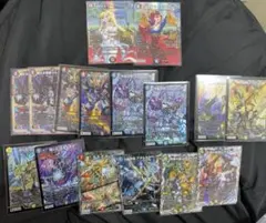 ドロマー邪眼帝 デッキパーツまとめ売り - メルカリ