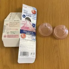 【美品】Combi teteo 授乳のお手本Lico S 2個 哺乳瓶用乳首