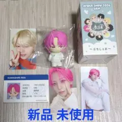 JO1 ぷちじぇお　川尻蓮　2個セット　特典トレカ JO1 ぷちじぇお 川尻蓮 2個セット 特典トレカ - メルカリ