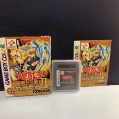遊戯王 デュエルモンスターズ2 闇界決闘記　ゲームボーイ