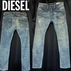 おやじ様　時間限定