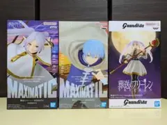 【未開封】葬送のフリーレン 人気プライズフィギュア3点