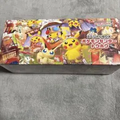 スカーレット&バイオレット スペシャルBOX ポケモンセンタートウホク ポケモ…