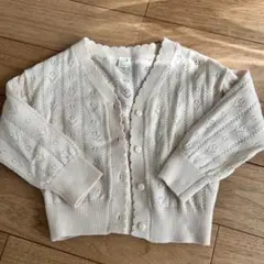 après les cours アイボリー カーディガン 90