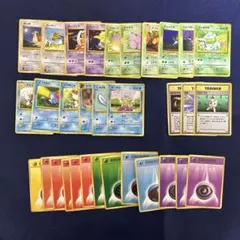 良品　旧裏　キラ　87枚まとめ売り 良品 ポケモンカード 旧裏 キラ ゴースト まとめ