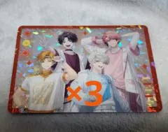 オリエンス 3周年 特典 カード 3枚