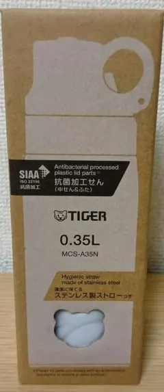 【新品未使用】TIGER ステンレス製水筒 ストロータイプ 0.35L　スノーのサムネイル
