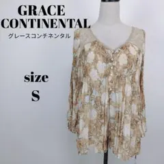 G4126*グレースコンチネンタル☆ストライプ☆ブラウス☆36☆ベージュ