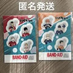 【未開封・新品】ハイキュー！！ ステッカーセット