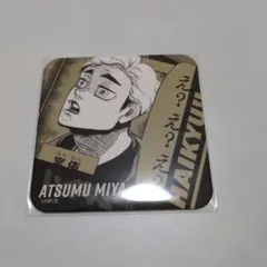 ハイキュー　アートコースター　宮侑　Vリーグコラボ