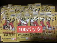 ONE PIECEカードゲーム 世界最強の戦士OP-17 48パック箱2つ付き - メルカリ