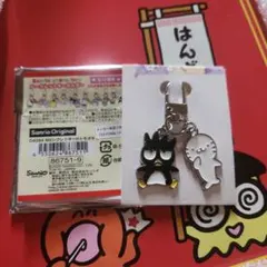 「ランダム」サンリオキャラクターズ シークレットバッドばつ丸 グッドはな丸