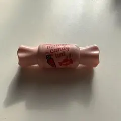 リップ