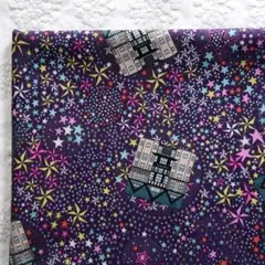 アデラジャベル　パープル　輸入リバティタナローン　30cm×50cm