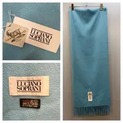 ルチアーノ　ソプラーニ　カシミヤ100% 大判ストール