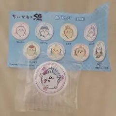 ちいかわ くら寿司 コラボ 缶バッジ モモンガ