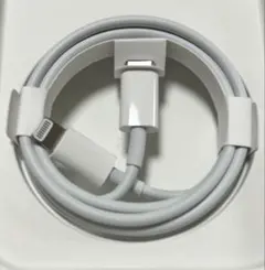 Apple Lightningケーブル 純正