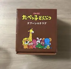 Item thumbnail for item 65dea5de-3c24-4cf1-ac9d-45e6c87cdde9