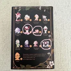 F*K様 未開封☆Skullpanda 3点セット
