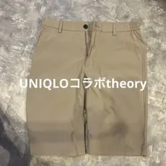 UNIQLOコラボTheory ベージュ ショートパンツ