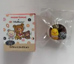返信発送遅※値下げ不可様　専用