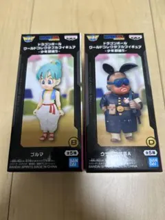 ドラゴンボールワールドコレクタブルフィギュア-少年期編5-ブルマ ウサギ団団員A