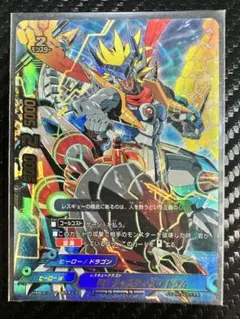 Item thumbnail for item 94947e7e-3958-4c49-b9f1-525b1b014b3a