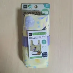 FRIENDSHILL ベントーエコバッグ キャッツフルール イエロー