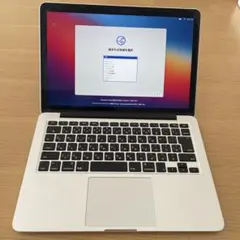 【ジャンク】MacBook Pro 13インチ 2019 2026年最新】MacBooK pro 2019 ジャンクの人気アイテム - メルカリ
