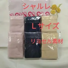 シャルレコンチネンスケアショーツМサイズ2枚セット軽い尿もれ臭いを