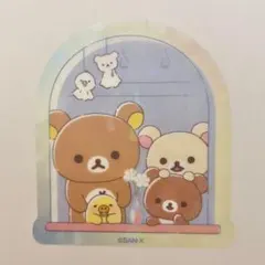 ひよこうさぎ様 リクエスト 2点 まとめ商品