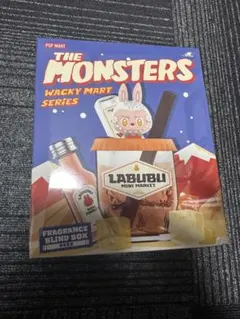 ラブブ　アロマディフューザー　新品未開封