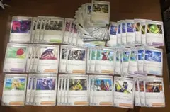 Item thumbnail for item 5455c073-0842-4e8e-964c-42074b8cecba