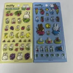 韓国限定　ミッフィーボンボンドロップシールぷっくりシール２種セット