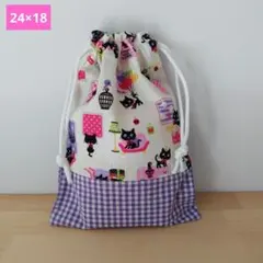 巾着☆コップ入れ☆給食袋☆小物整理袋☆ハンドメイド☆ねこ柄