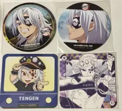 鬼滅の刃　ufotable 大阪メトロ　コースター　アートコースター　宇髄天元