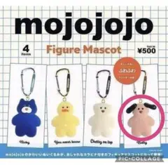 mojojojo フィギュアマスコット Betty