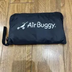 AirBuggy ベビーカー用 収納バッグ