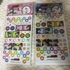 あるる様 リクエスト 2点 まとめ商品