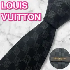 ルイヴィトン シルク ネクタイ ダミエ グラフィット LVロゴ ストライプ