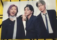 Item thumbnail for item cffe24ba-0b1d-4762-8712-aa46c57cbb24