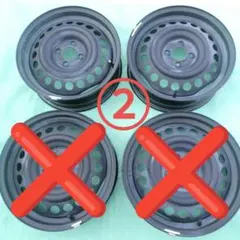 B ホンダ純正スチールホイール　14x5.5j 送料込み！値下げ！ 激安 4本セット】ホンダ 純正 スチール 鉄ホイール 鉄チン 中古品 14