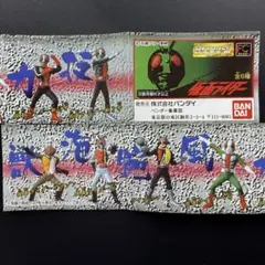 【未開封品】仮面ライダー1全6種セットバンダイ ガシャポン HGシリーズ