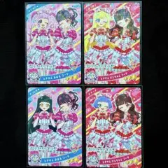 ひみつのアイプリ ひまり みつき つむぎ チィ ときせん おはる ひとちゃん