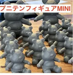 2025年最新】TentoTenの人気アイテム - メルカリ